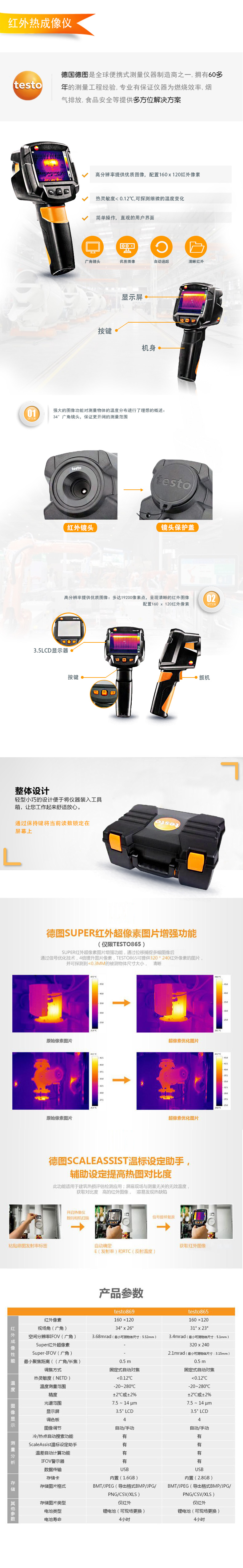 78d51ad1cee90aaa66c42d40828094f.jpg 78d51ad1cee90aaa66c42d40828094f.jpg